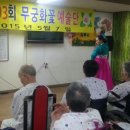 효인요양병원 이미지