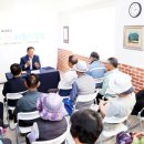 도내2리 이미지