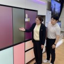 전자랜드 이미지