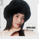 톡스앤필의원 대전둔산점 이미지