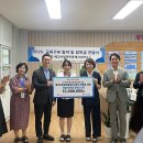 에코사랑 공인중개사사무소 이미지