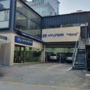 강남논현점현대자동차 | 논현동 자동차정비 서비스 현대자동차 블루핸즈 강남논현점 꼼꼼한 점검과 신속한 작업