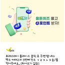 무주안과의원 이미지