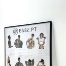 베이스피티 이미지