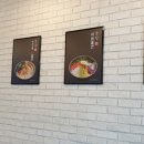 고당쫄면 이미지