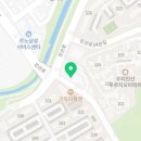 배떡 수지진산점 이미지
