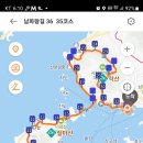 미화궁전 이미지