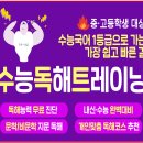 성지어린이집 이미지