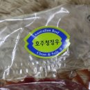 (주) 엠티엠코리아