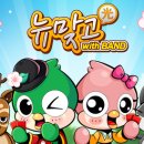 피망PC 이미지