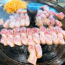 고기서고기 이미지