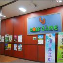 엘제이선진 네이버블로그