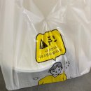 심야주방 이미지