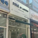 레이지다이노 | [인천 논현동] 🦖 레이지다이노 포케&샐러드 훈제오리 포케 후기 🥗