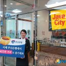 부산은행(부전동지점) 이미지