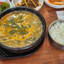 더(The)점빵