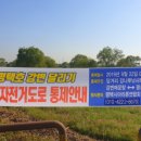 당거2리마을회관 이미지