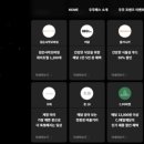 우주모바일 이미지