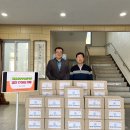 한국내과의원 이미지