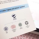 코스모스화장품 - 화성시 사강시장길 68 | 코스모스화장품