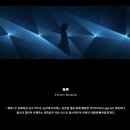 이함미술관 이미지