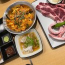육화만개 이미지