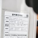 이수이엔지(주) 이미지