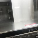 미스터크린 네이버블로그