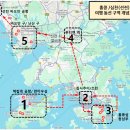 삼성1 지하차도 교통섬(2) | 홍콩in 심천out 자유 여행 정보 총정리 | 일정표,여행동선, 교통편, 홍콩 심천 출입국 수속, 로밍 등