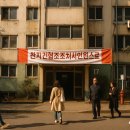 리빌딩건축사사무소 이미지