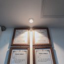 서울토목측량설계공사