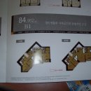 수원아너스빌위즈 이미지