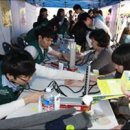 고려수정소 Daum카페