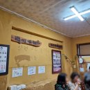 할머니순대국 이미지