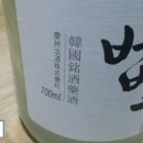 주식회사 새길 이미지