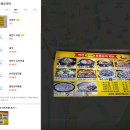 병천오가피 순대 | 토종순대국 - 13년간 그대로인 보정동 순대국 집