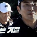 한마음낚시터 이미지