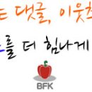 (주)청담원 이미지
