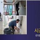 모현동-22 이미지