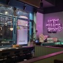 마시내 하남감일점