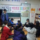 아름다운지역아동센터 이미지