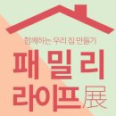 스포츠동아라이프