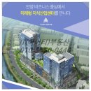 아이에스유통 이미지