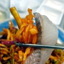 삼천포막회