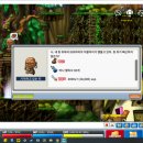 엘릭서월드