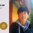 포항송도초등학교 이미지