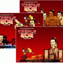 상대곡 농장 이미지