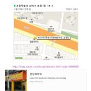 타이어 할인매장 이미지