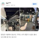 [교대역 헬스장] 확장 리모델링으로 돌아온 스포애니 교대역점(평일 24시간)