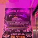 헌터독 이미지